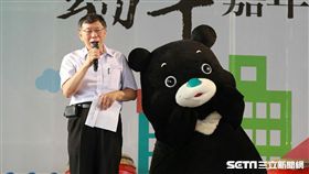 台北市長柯文哲 北市府提供