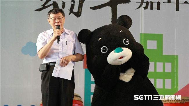 白狼頒市長獎！柯：當作一個意外