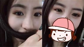 正妹,美女,暴牙,牙齦,頭髮,潛力股,一口牙,牙齒,抖音,臉,正妹,模仿 圖／翻攝自YouTube https://goo.gl/LMtXQs