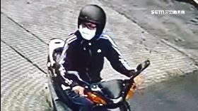 a謊淹水借錢1800