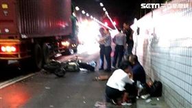 重機,貨櫃車,輾過,慘死,過港隧道,擦撞,高雄