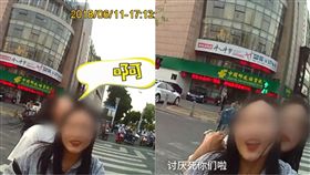 大陸,開罰,罰單,撩妹,正妹,嬉戲,美人計,江蘇,鹽城,闖紅燈,違規,交通,警察,催促　圖／翻攝自梨視頻　https://goo.gl/mcrhGT