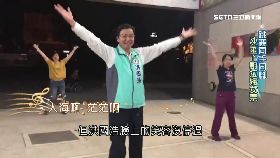 崴 (擂台)洪國浩一搏