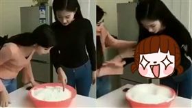 內涵段子TV,麵粉,黑衣,整人,整蠱,胸部,核彈,麵粉,導彈,木蘭飛彈,奶,臉盆　圖／翻攝自YouTube