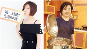 于美人(圖/翻攝自臉書)