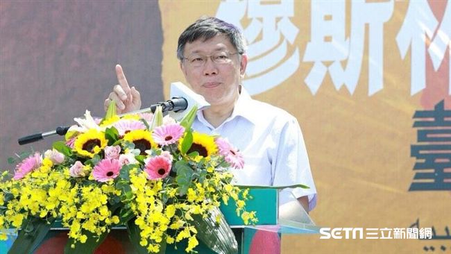 侯牽扯文大無辜？柯提王如玄軍宅案