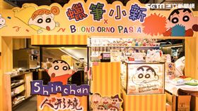 蠟筆小新,期間限定,餐廳,蠟筆小新夏日運動會,小新,三創生活園,夏天,主題餐廳