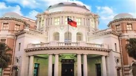 監察院。（圖／翻攝自監察院官網）