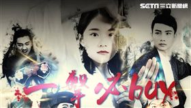 蝦皮購物,小編,蝦皮,年中慶,天貓,淘寶,網紅