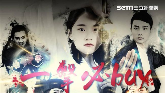 蝦皮挑戰東方不Buy　網紅快閃淘寶
