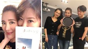  小禎（胡盈禎）跟好友佩甄/冠佑/王行芝在家中聚會。翻攝臉書