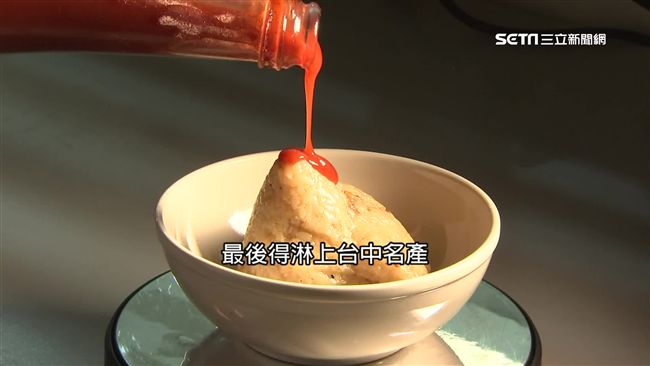 肉粽怎麼吃？甜鹹辣醬「提味」大不同