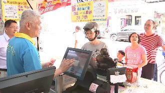 端午節大樂透加碼　看「生肖」添財運