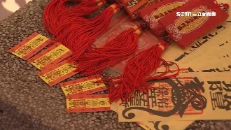 平安符禁忌！勿折損、借人、鑽跨下