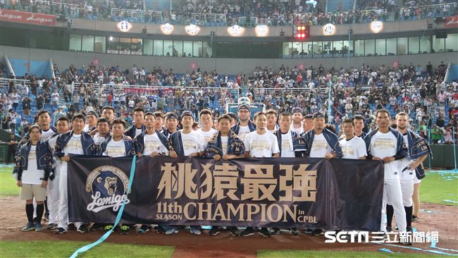 Lamigo桃猿拿下上半季冠軍。（圖／記者王怡翔攝）