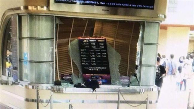 強震撼大阪　觀光局：旅行團均平安