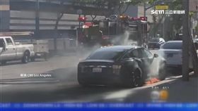 特斯拉又火燒車! 女星上傳影片控無故自燃