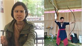 新北,台北,山區,分屍,射箭教練,性侵（圖／翻攝畫面）