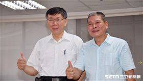 柯文哲拜訪中山區里長林銘清 北市府提供