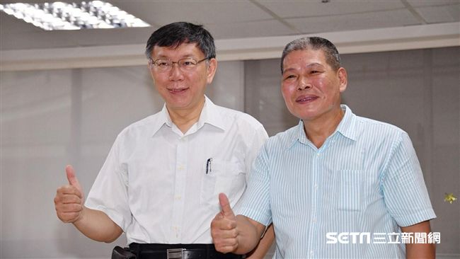 拜訪里長拔綠樁？柯Ｐ「哎唷」一聲