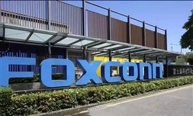 鴻海,郭台銘,富士康,美國,北美新總部,郭董

圖／翻攝自騰訊網