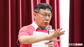 台北市長柯文哲出席「相親相愛過端午」敬老活動。 （圖／記者林敬旻攝）