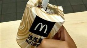 冰炫風新包裝　圖／翻攝自PTT速食板