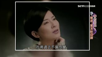 天后風光不再！陳淑樺喪母痛走不出