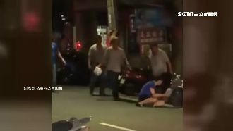 喊警察來了沒在怕！惡煞圍毆猛K男子
