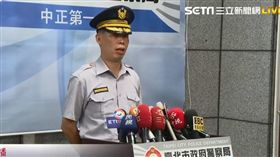 台北,新北,分屍,棄屍,山區,記者會,性侵,勒斃