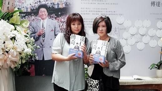 被傅達仁家屬拒入　恬娃靈堂門口大哭