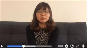 台北,新北,分屍,射箭教練,棄屍,山區,小木屋