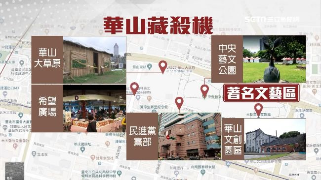 蔣經國時代較安定？他揭殘酷真相
