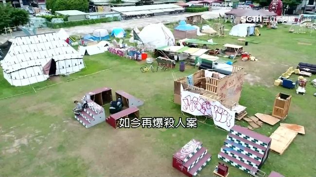 藝文區見分屍案！華山草原成治安死角