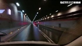 過港隧道、靈異地點、抓交替、鬼故事、魔神仔、靈異傳聞