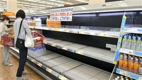 日本,大阪,地震,斷電,停駛,超市,超商,主婦,民生用水,搶購
推特