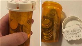 美國,咖啡,藥罐,存錢,零錢,父愛,女兒（圖／翻攝自@morganp_2018）