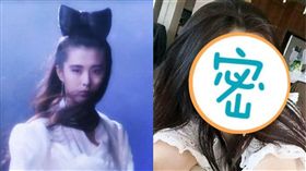 王祖賢（圖／翻攝自微博）