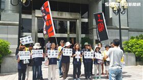 RCA員工關懷協會，最高法院，網路直播。翻攝照片