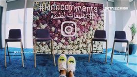 IG紐約總部曝光! 