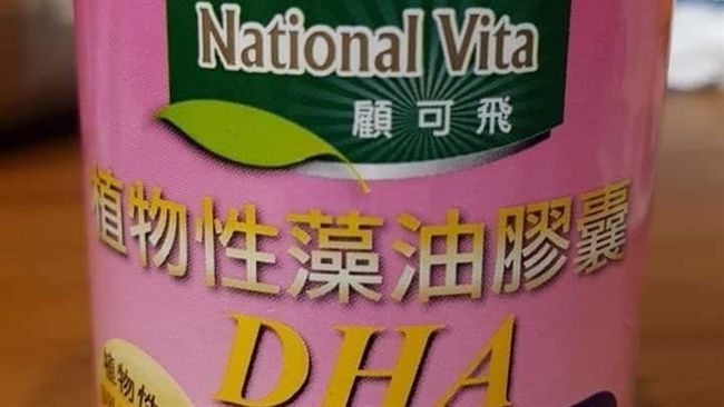 孕婦吃這款膠囊　驚見女嬰現假性月經