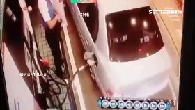 插油搶開走1300(DL)