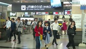 -大阪JR-JR-日本人-