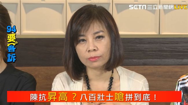 名嘴寫藏頭詩　暗諷柯文哲染紅