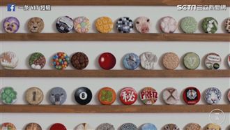 超逼真微型食物！刺繡紅遍世界