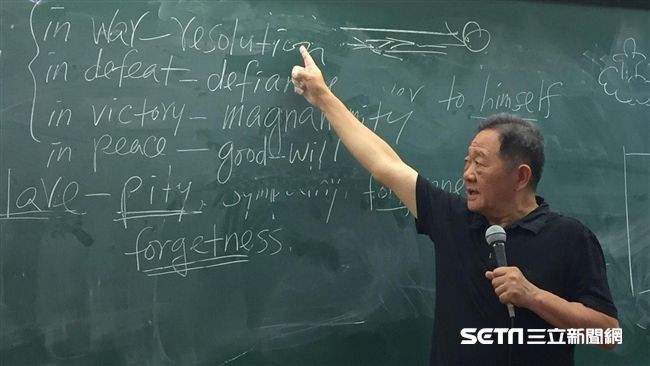 台大最後一堂課！錕Ｐ：專心選市長