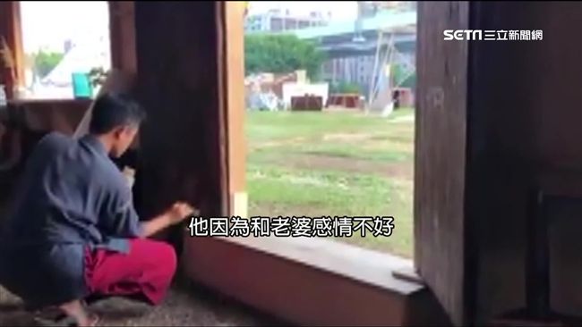 射箭教練玩很大　帶女木屋鎖門偷偷來