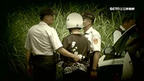 求歡遭掌摑掐斃殺女 教練自白