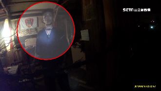 分屍案冷血男　見搜救犬問：什麼品種