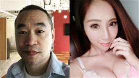 黃立成,翹臀,甄馨／翻攝自臉書